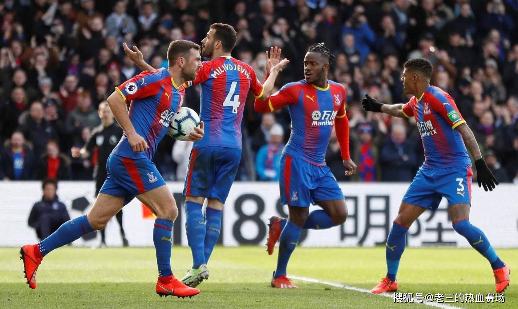 得了一次宝 得了一次宝