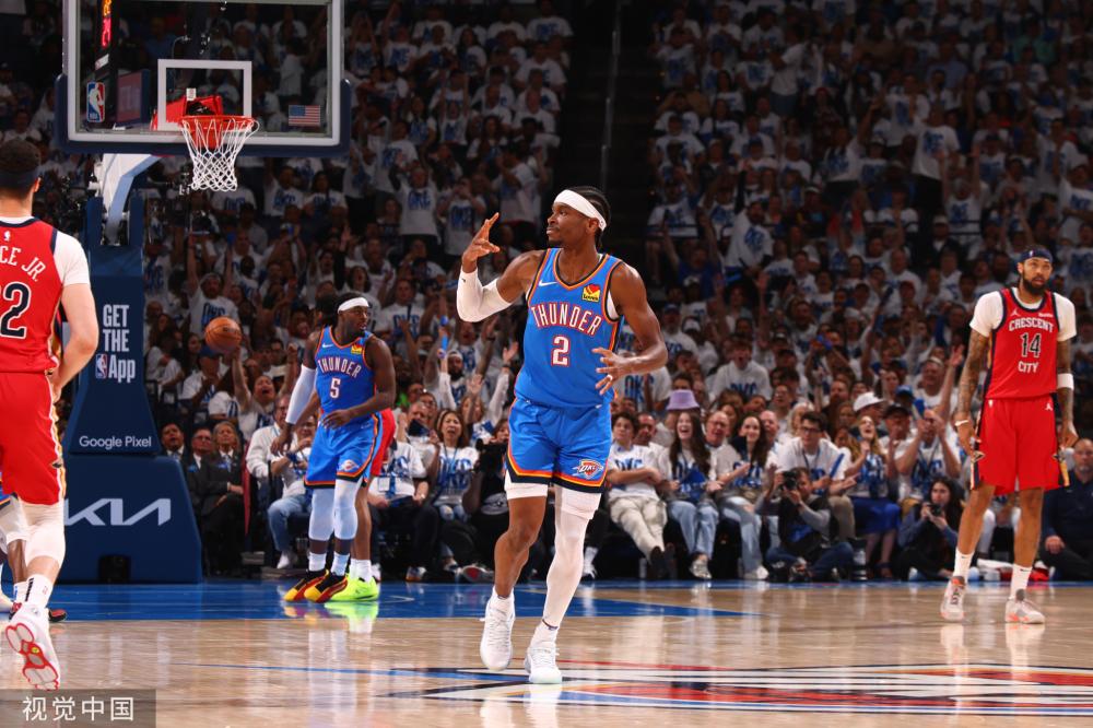 生运动会同 生运动会同